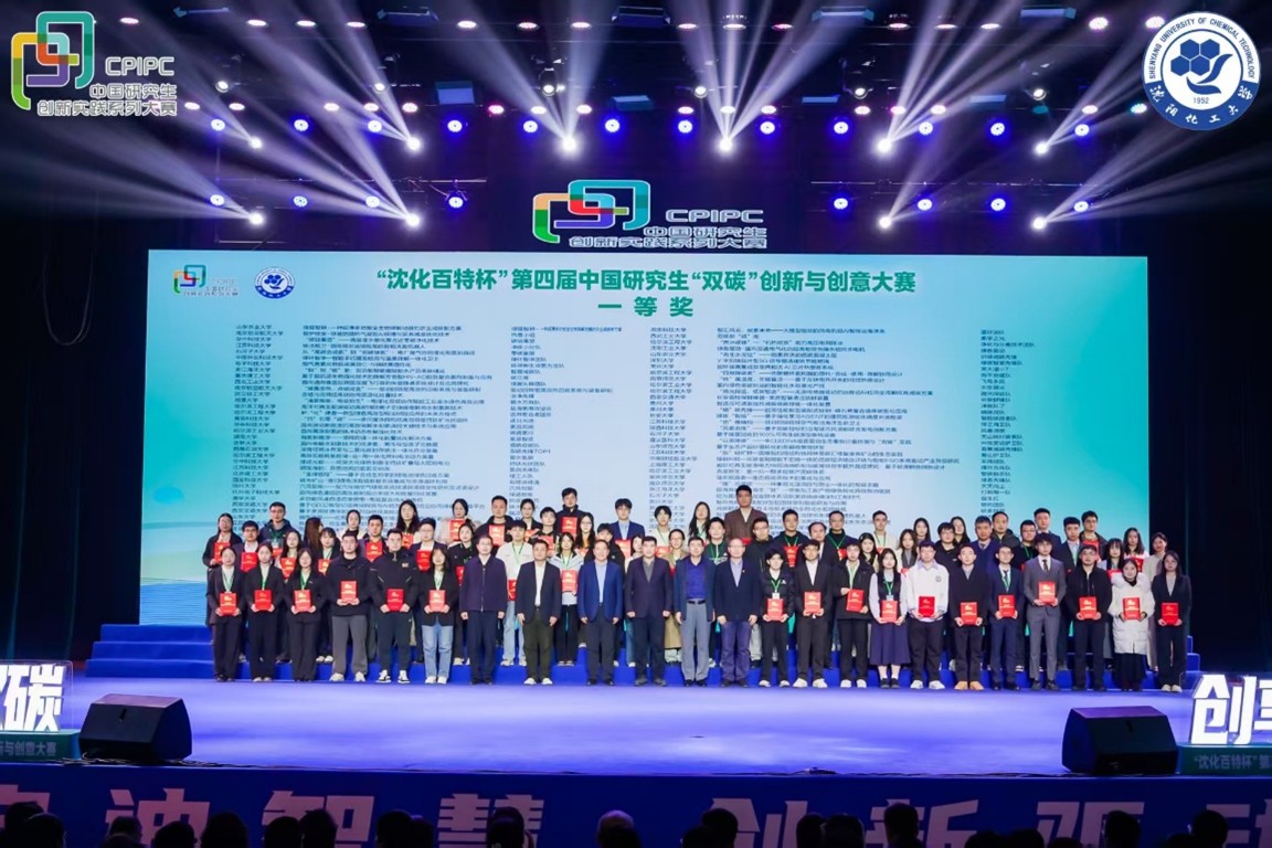347AF